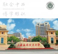 获得国度天然科学基金、国度社会科学基金、部
