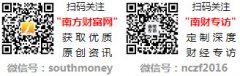 <b>清理周期：每2-3万公里到维修店清理积</b>