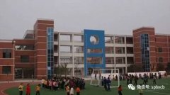 沉庆藏书楼20正在西部地域率先实施免费